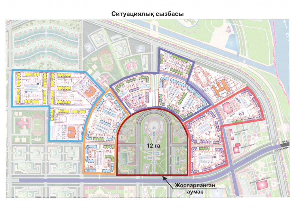 Қызылорда қаласының сол жағалауына әзірленген  жоспарлау жобасына сәйкес «Гүл бульвары» құрылысы жобасына ашық байқаудың талаптары