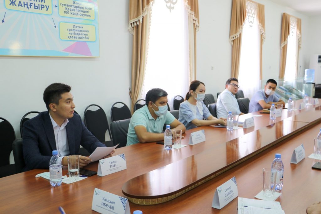 Жастар рухани жаңғыру бағытындағы идеяларды талқылады