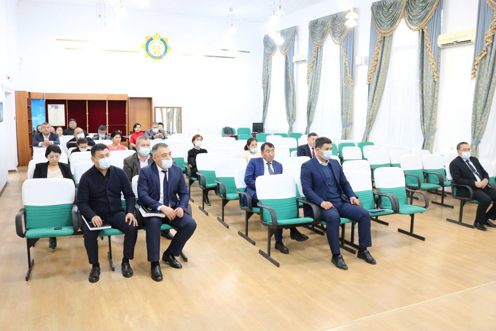 Кездесу өтті