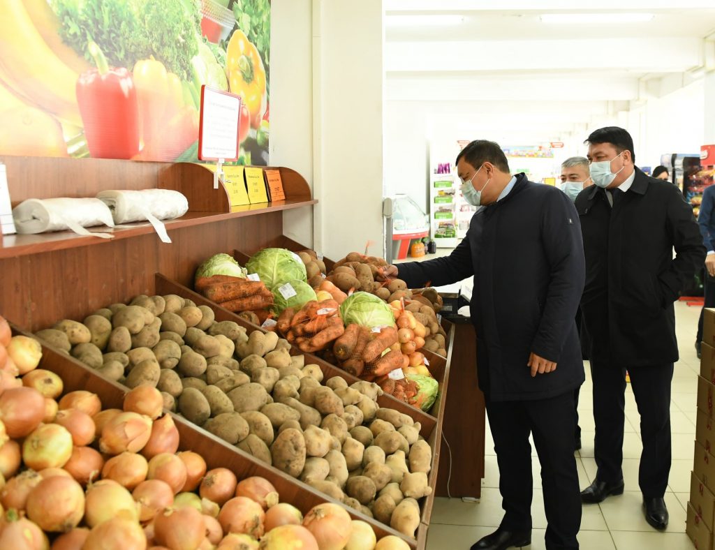 19 түрлі азық-түлік өнімдері шекті бағадан аспауы қажет