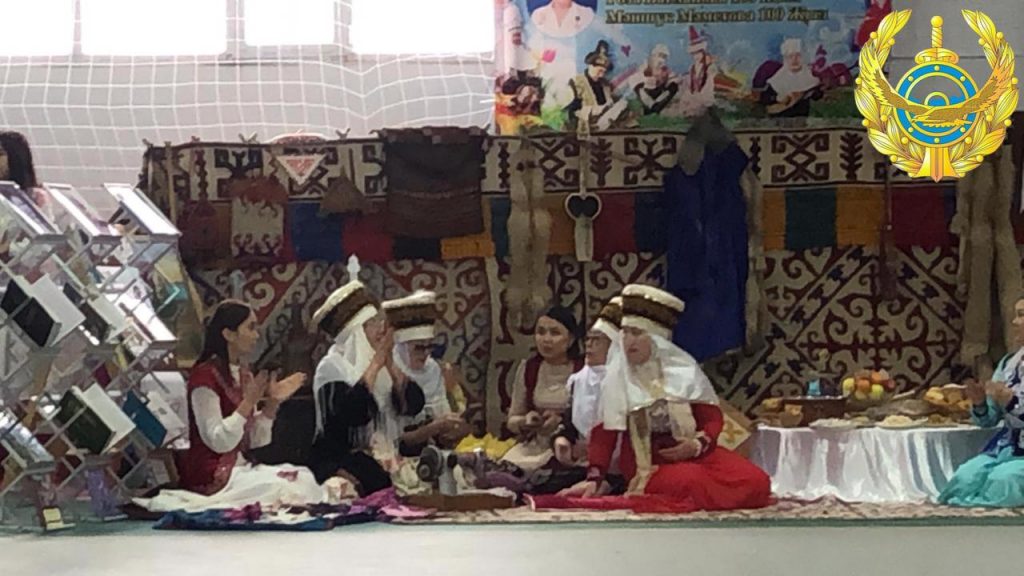 Наурыз – түркі халықтарының төл мерекесі