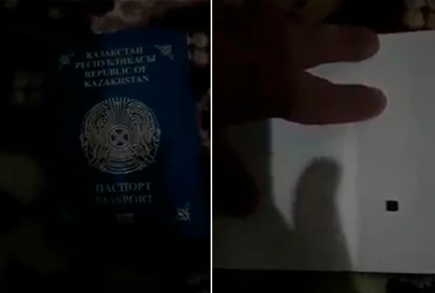 Министрлік паспортқа неліктен чип жапсырылатынын түсіндірді