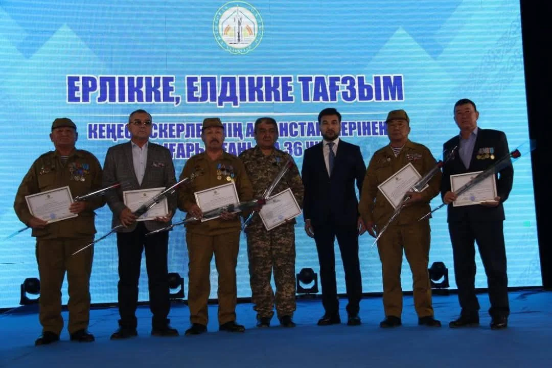 Ауған жерінен Кеңес әскерлерінің шығарылғанына 36 жыл