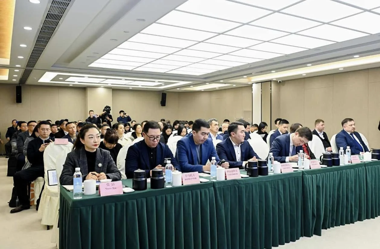 «Cычуань – Қызылорда» сауда-экономикалық форумы