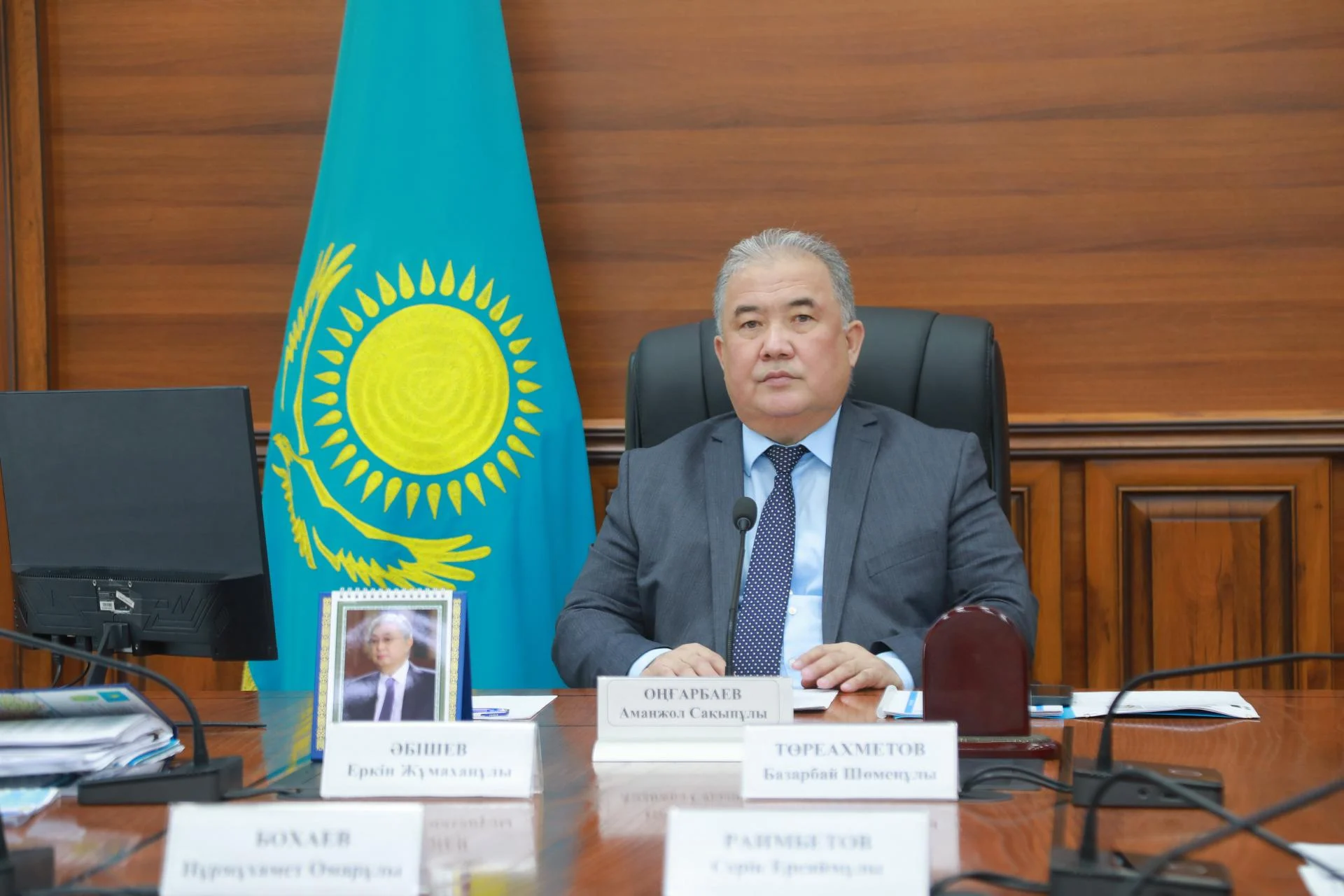 Наурыз мерекесі Наурызнама онкүндігі бойынша тойланады