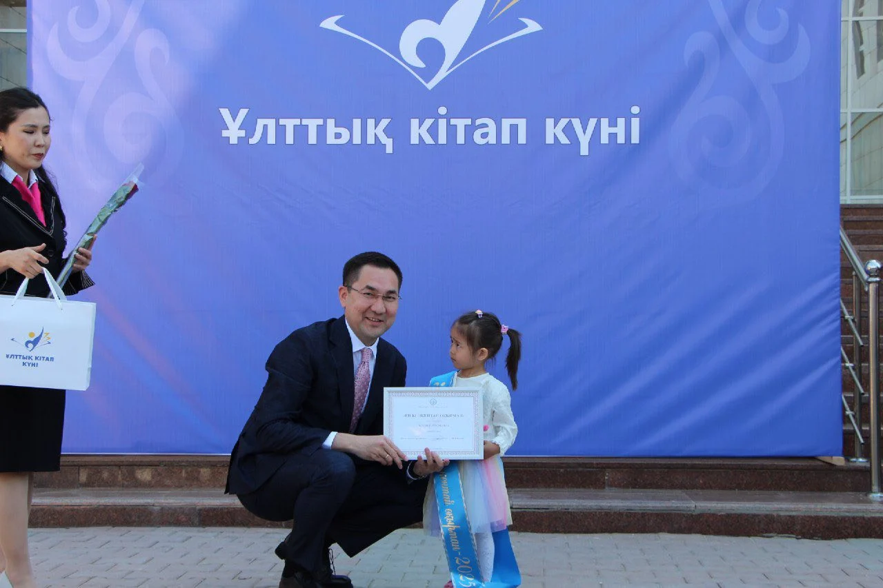 Ұлттық кітап күнінде үздік оқырмандар марапатталды