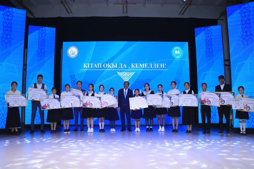 «Кітап оқы да, кемелден!» атты көркем әдебиет оқу байқауының жеңімпаздары марапатталды