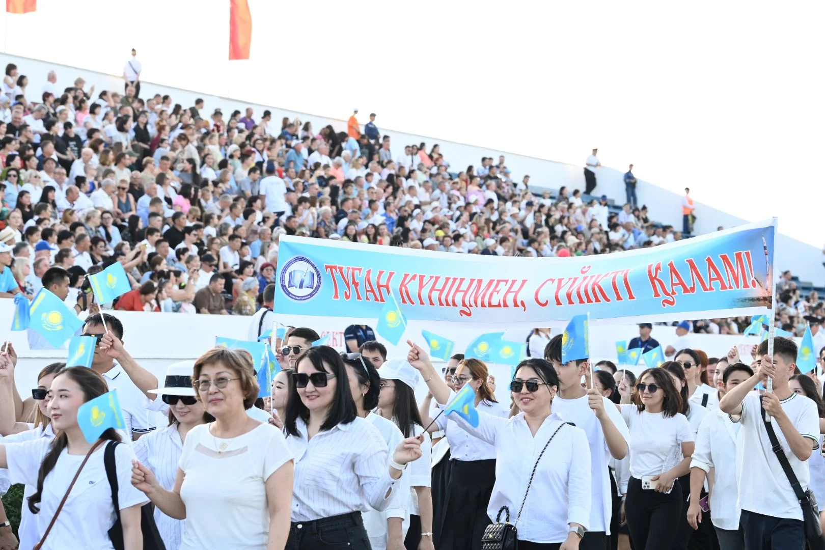 Байқоңыр қаласы мен ғарыш айлағының 70 жылдығына арналған мерейтойлық іс-шара өтті