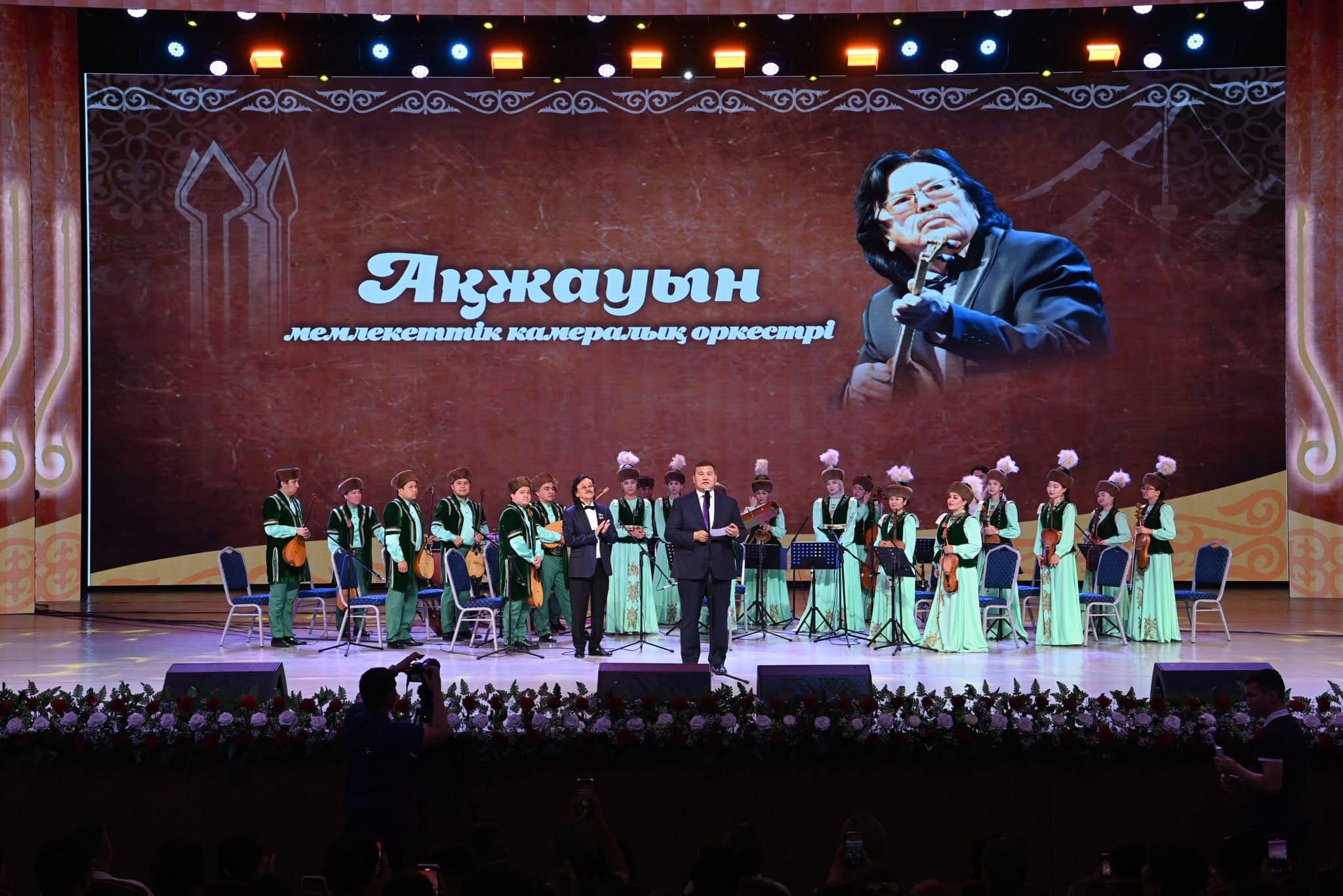 Сыр елінде Секен Тұрысбековтің шығармашылық кеші өтті