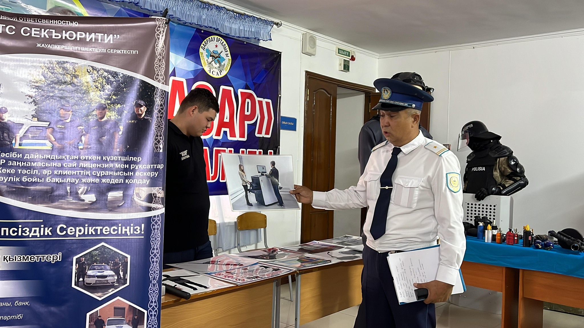 «Заң және тәртіп» апталығы аясында «Ашық есік күні» іс-шарасы ұйымдастырылды