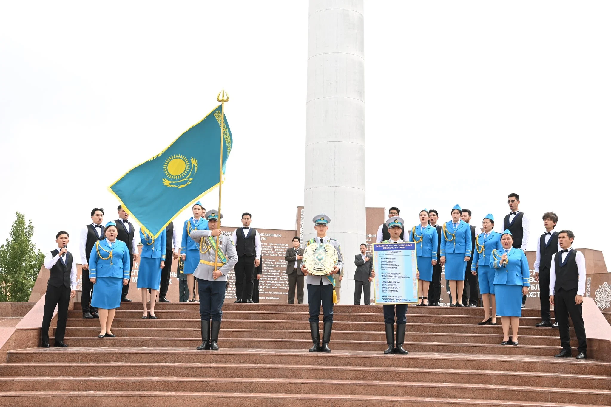 Қызылордада Мемлекеттік рәміздер күніне арналған патриоттық акция өтті