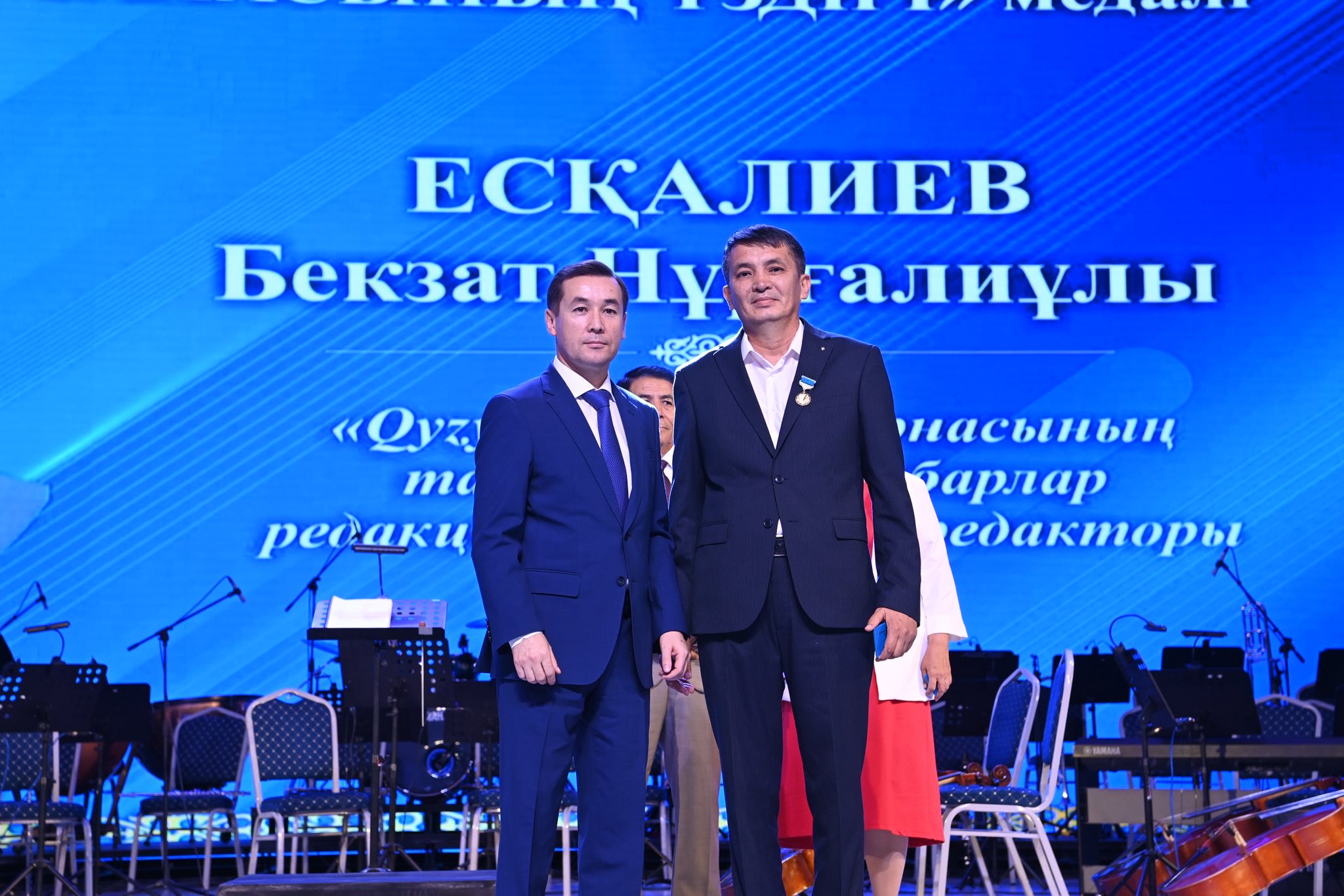 «Қанатты қалам – 2025» салтанатты шарасы өтті