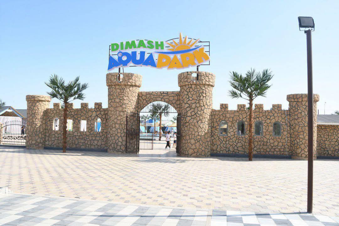 Қазалы ауданында отбасылық демалыс саябағы ашылды