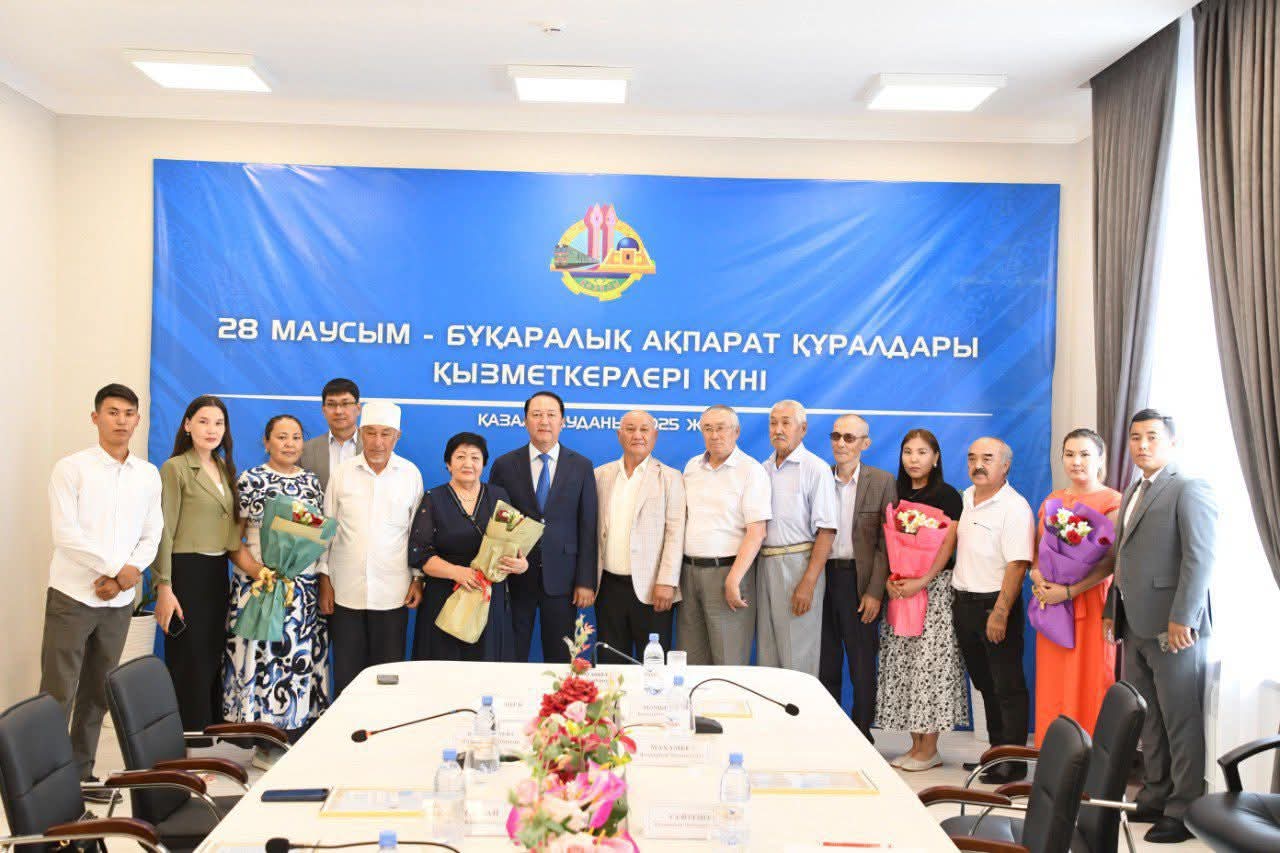 Аудан әкімі БАҚ өкілдерін мерекемен құттықтады