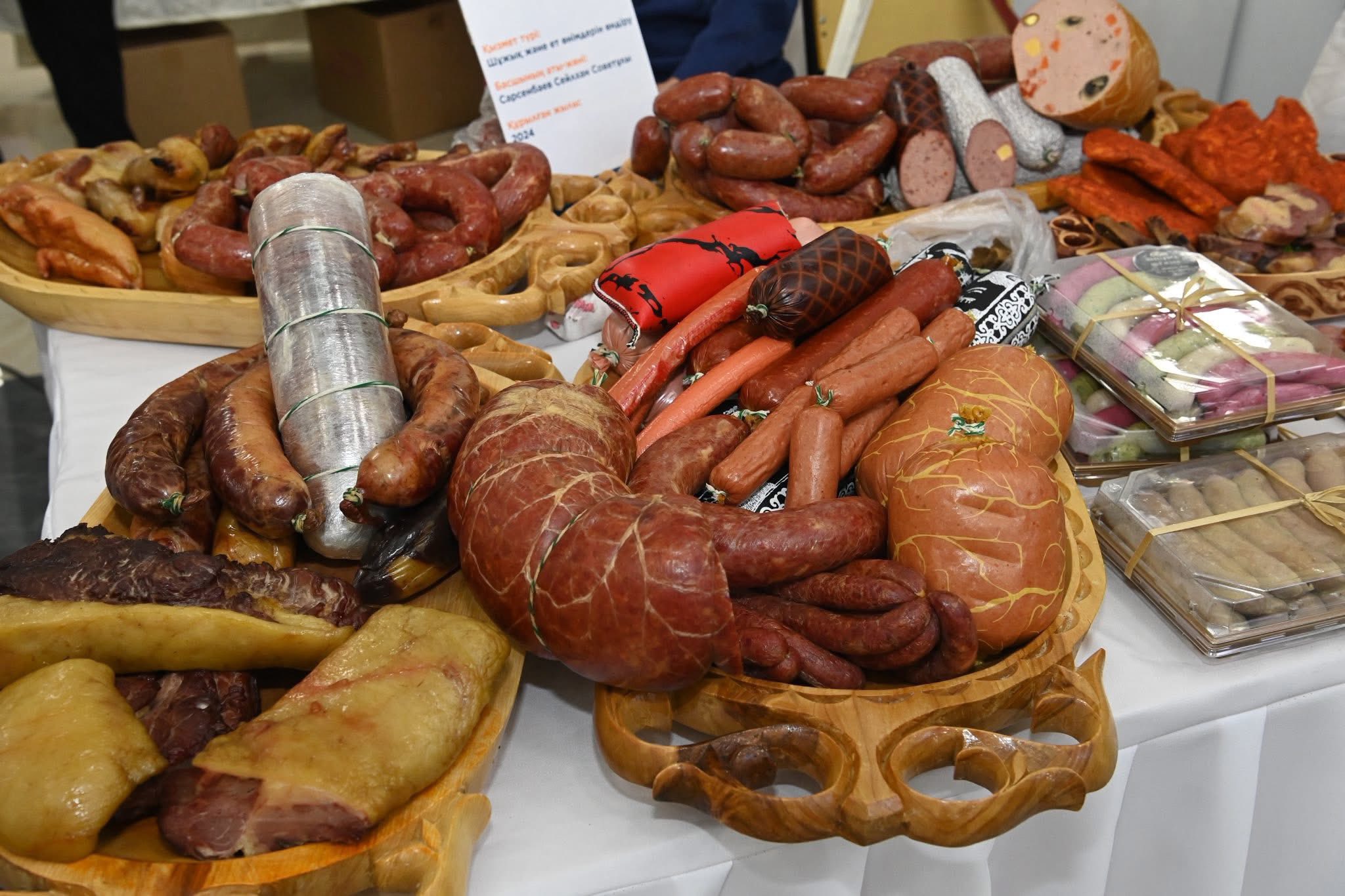 «Қазақстанның үздік тауары – 2025» өңірлік көрме - байқауы өтті