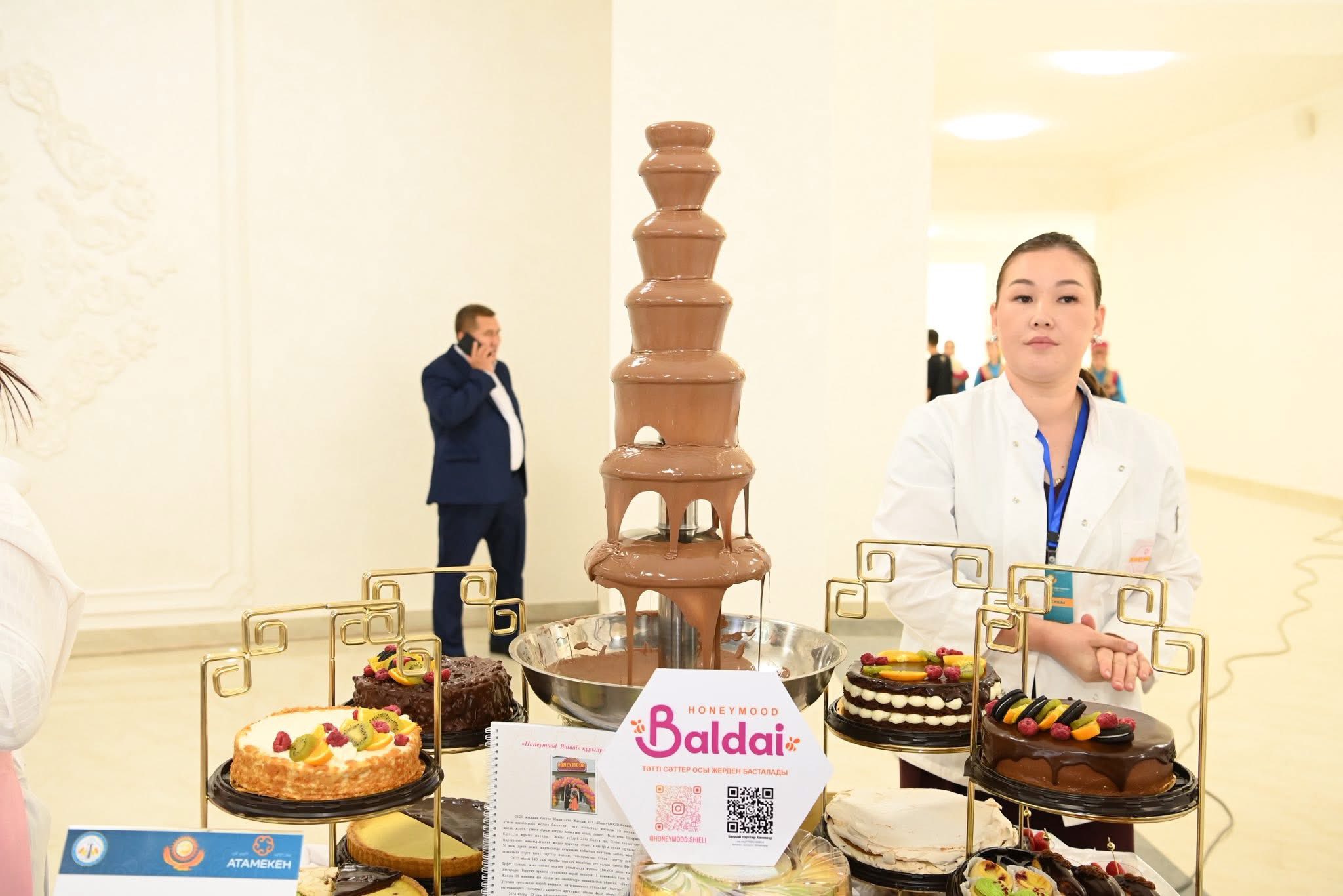 «Қазақстанның үздік тауары – 2025» өңірлік көрме - байқауы өтті