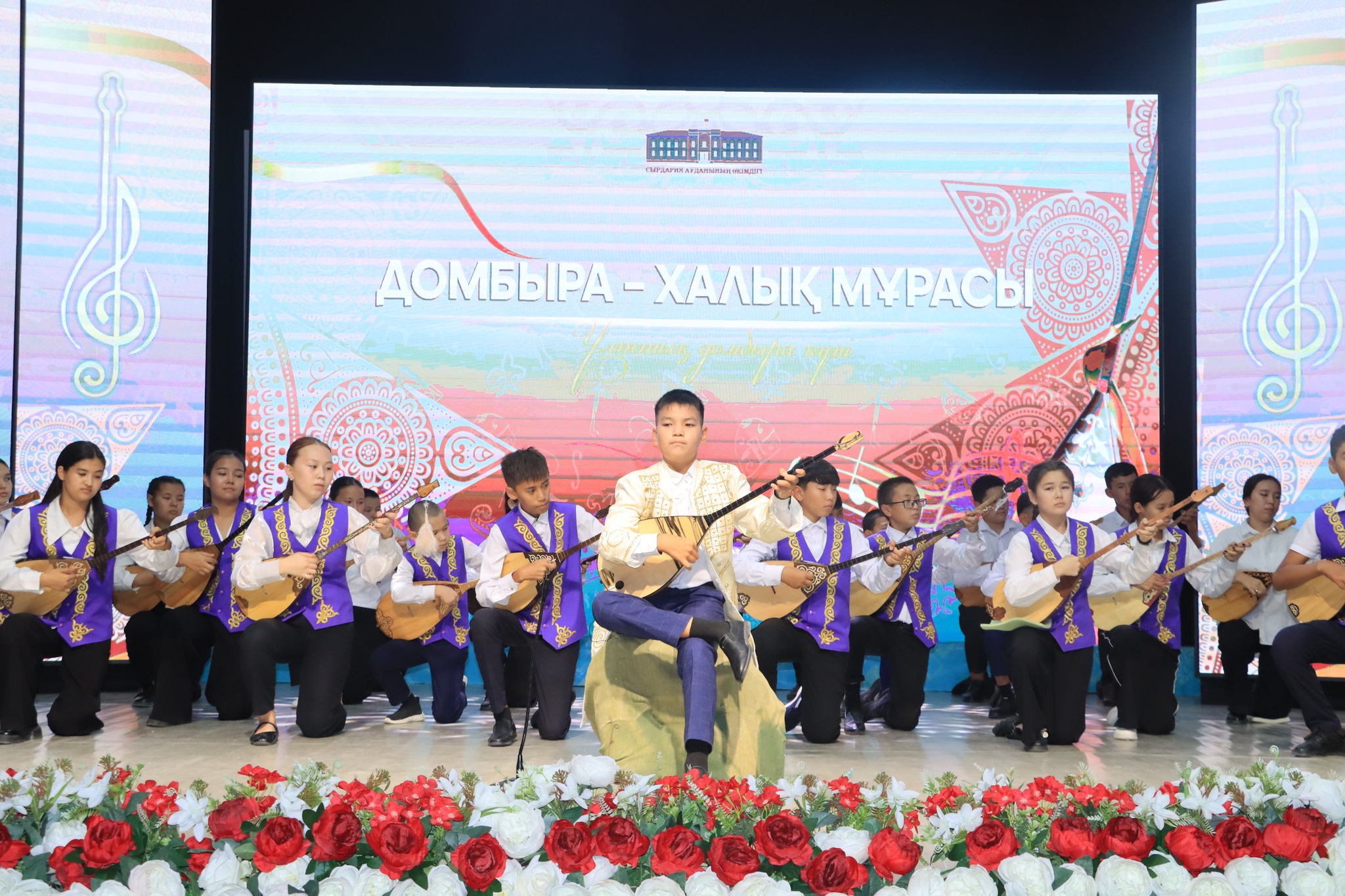 Атаулы мерекелер аталып өтті