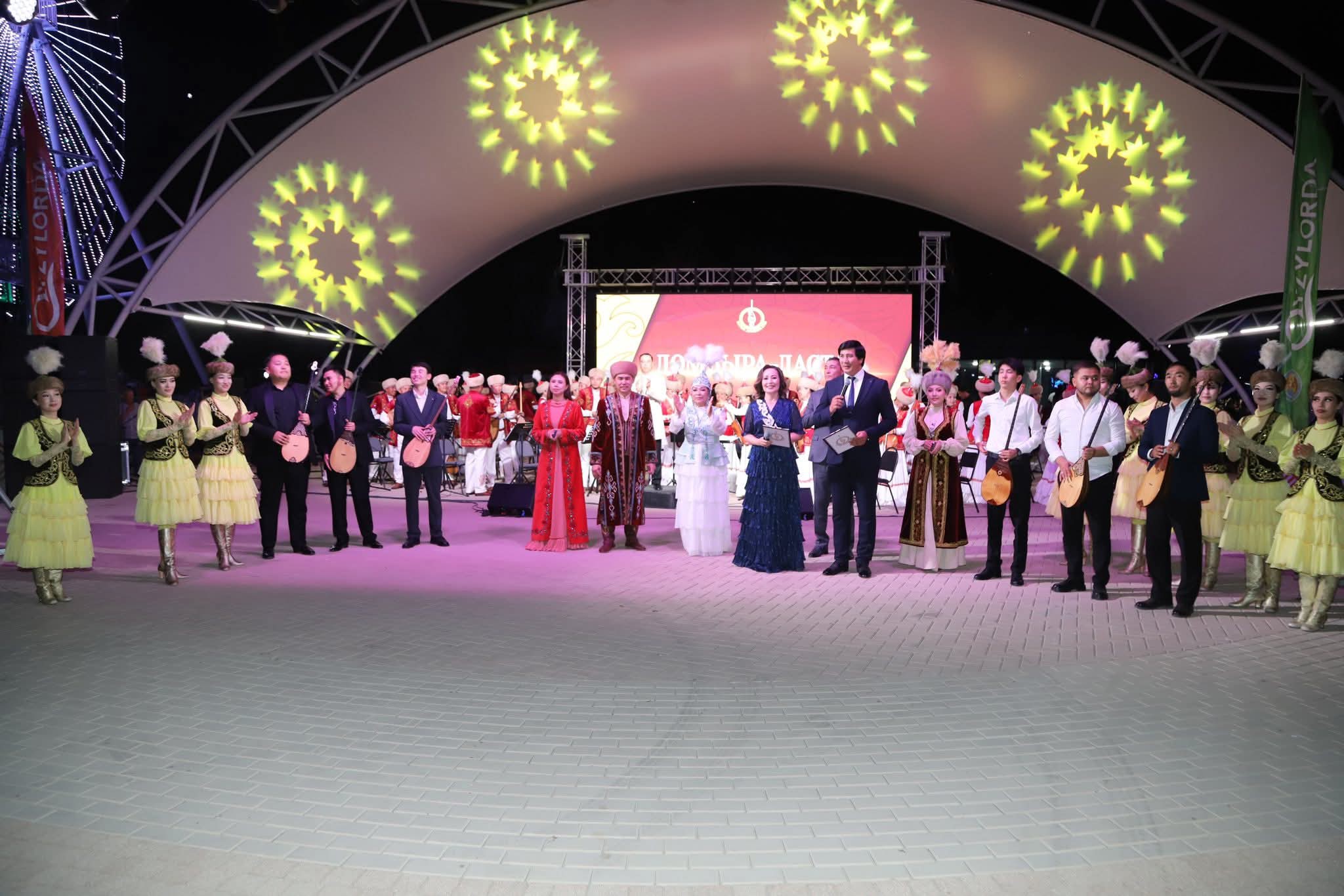 «Домбыра — дастан»: Қызылордалықтар Ұлттық домбыра күнін ерекше атап өтті