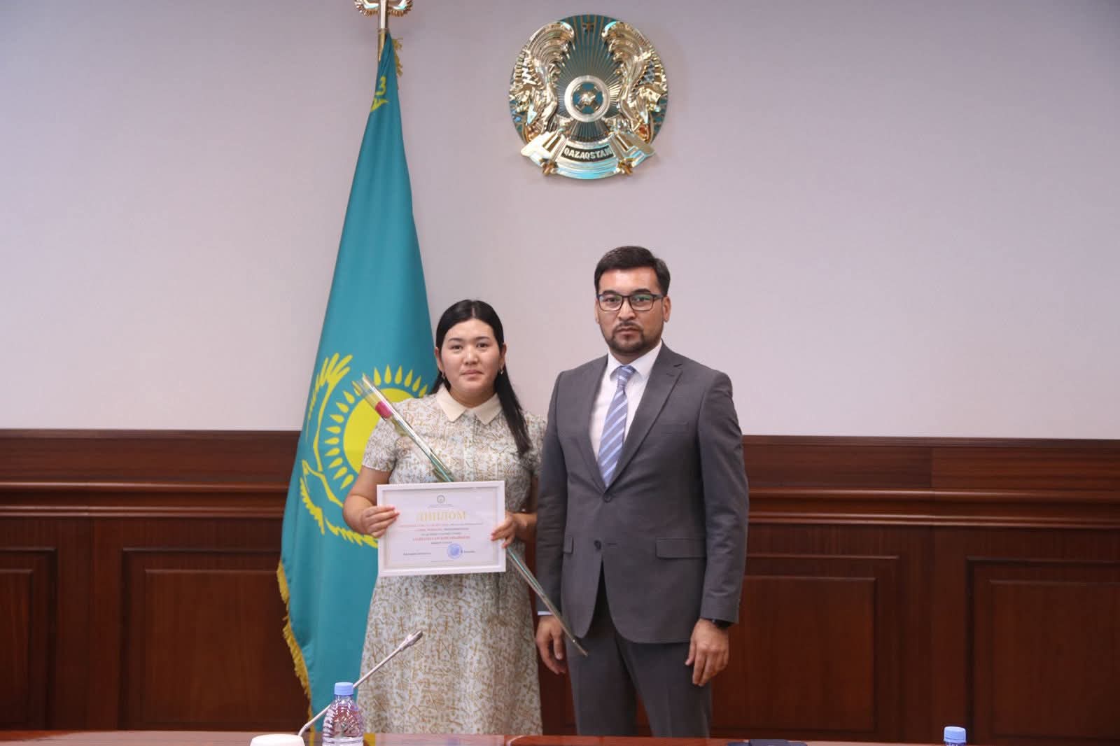 Байқау жеңімпаздары марапатталды