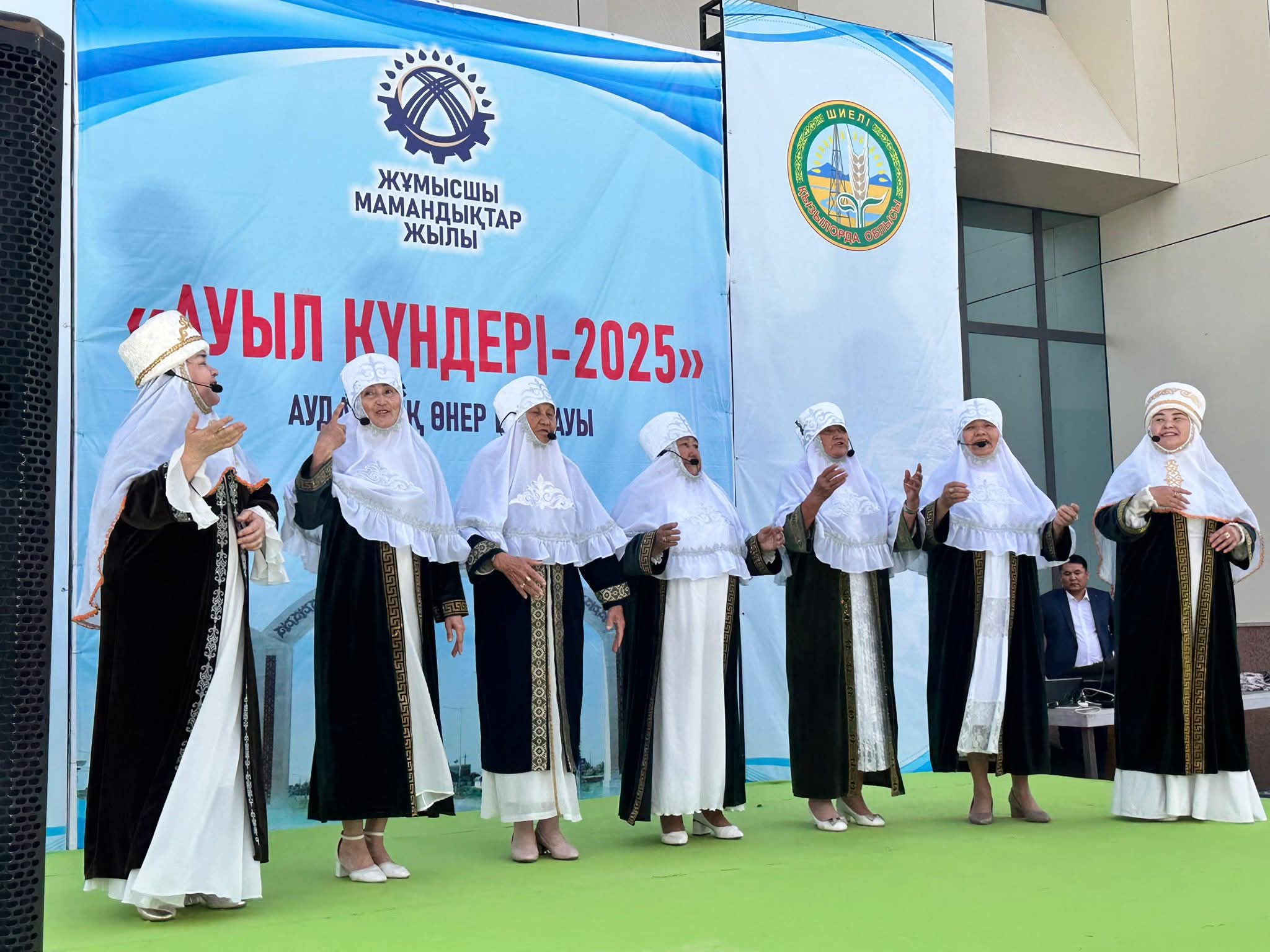 Ауыл күндері байқауы өнер мен өркениетке ұласты