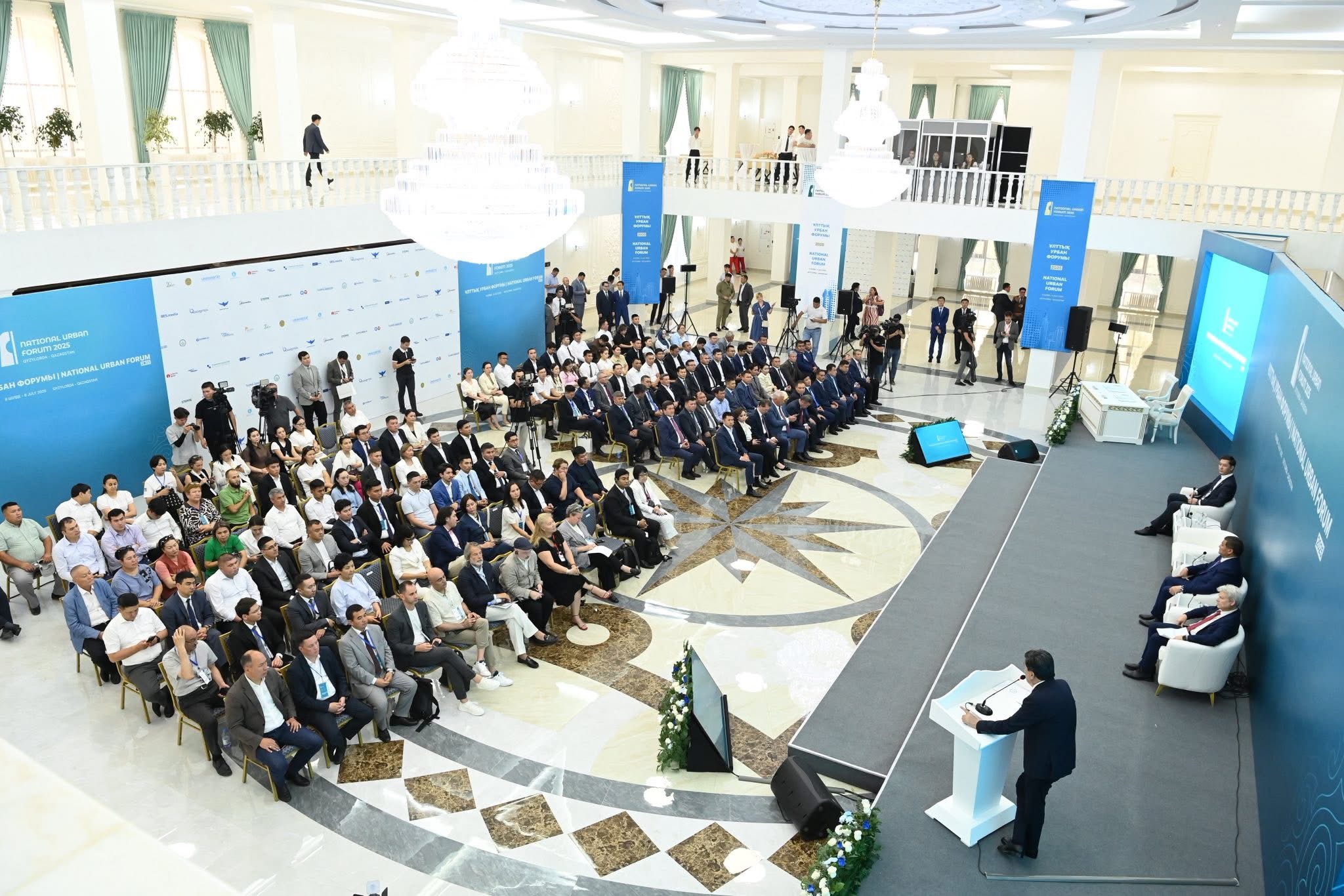 "Қазақстан Ұлттық Урбан форумы 2025 – Қызылорда" форумының қорытынды пленарлық сессиясы өтті