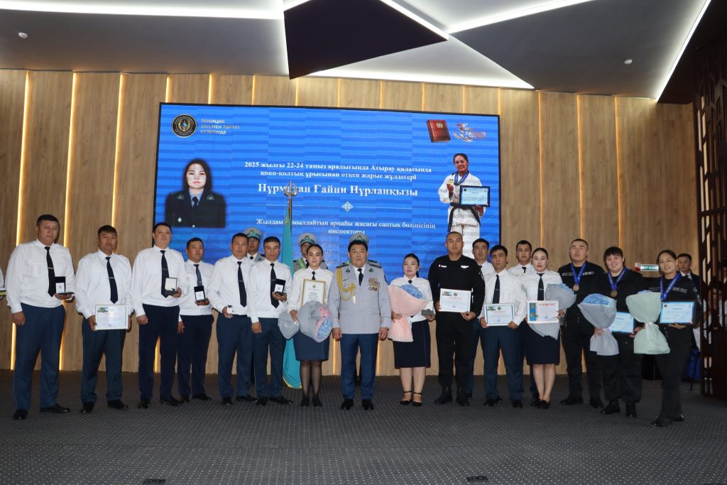 Қызылордада қызмет бабында ерекшеленген сақшылар марапатталды