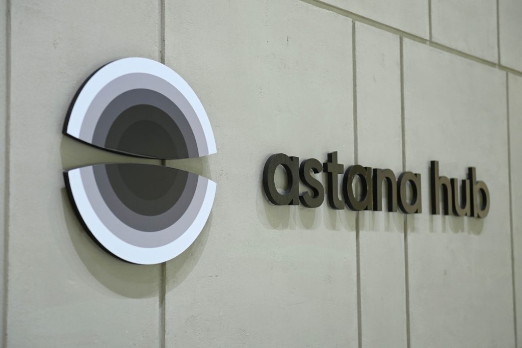 Қазақстан Президенті мен Иордания Королі Astana Hub кластеріне барды