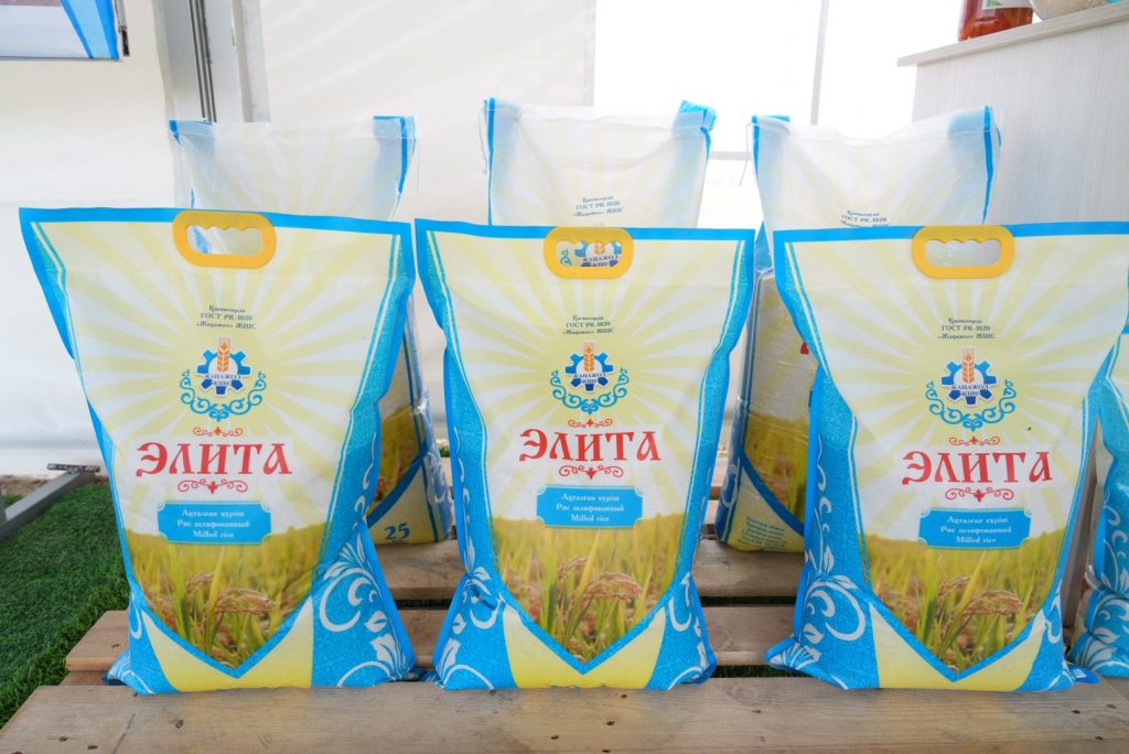 Қанат Бозымбаев Қармақшы ауданындағы «Жаңажол» жауапкершілігі шектеулі серіктестігінің жұмысымен танысты