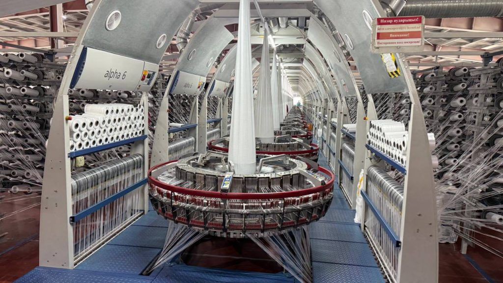 Инвестиция тарту жұмыстарының ауқымы кеңейді