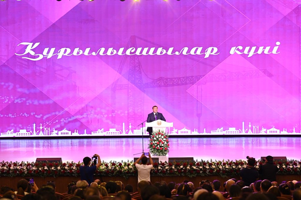 Құрылыс: Озық өңірдің олжасы