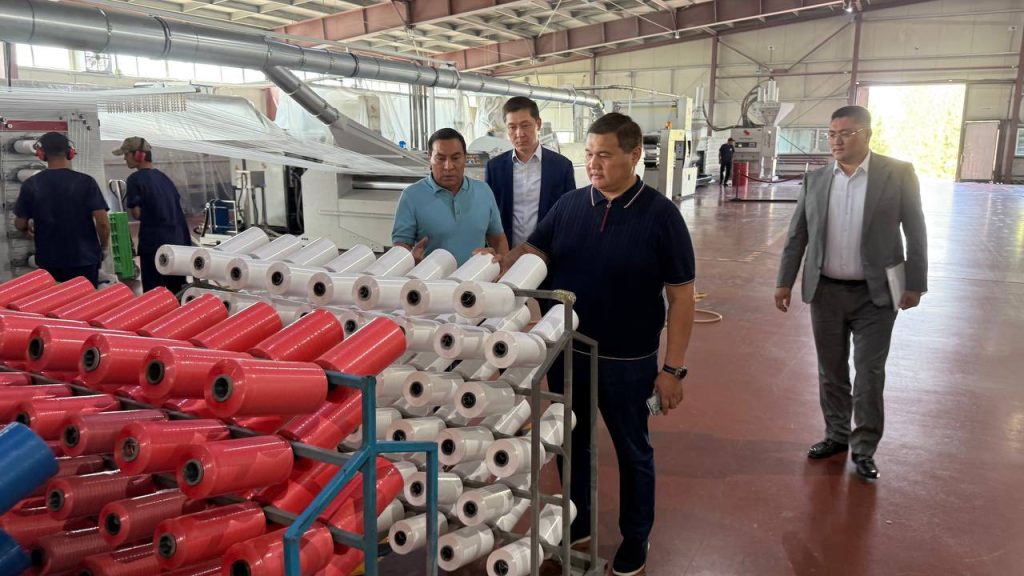 Инвестиция тарту жұмыстарының ауқымы кеңейді