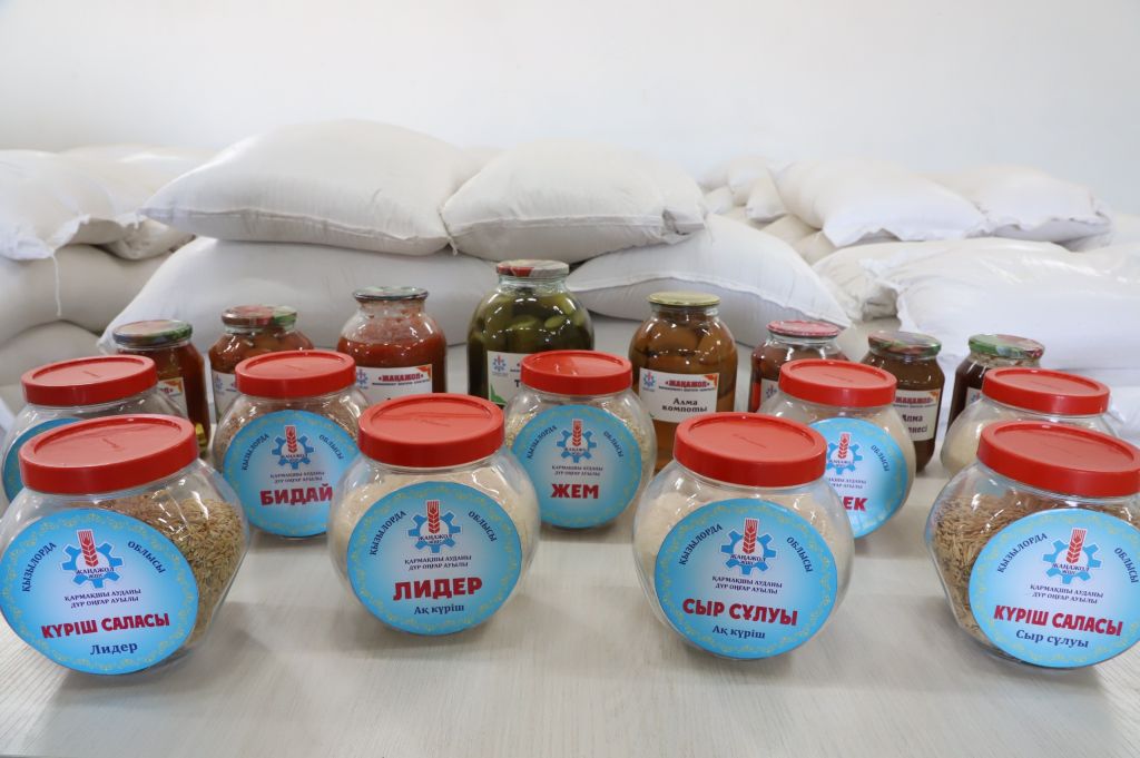 Жаңғырудың жарқын іздері