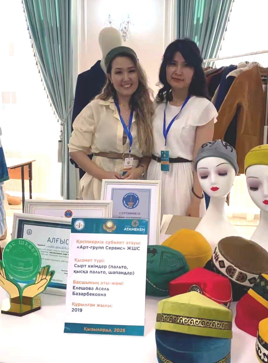 Еңбекпен өркендеген ауыл