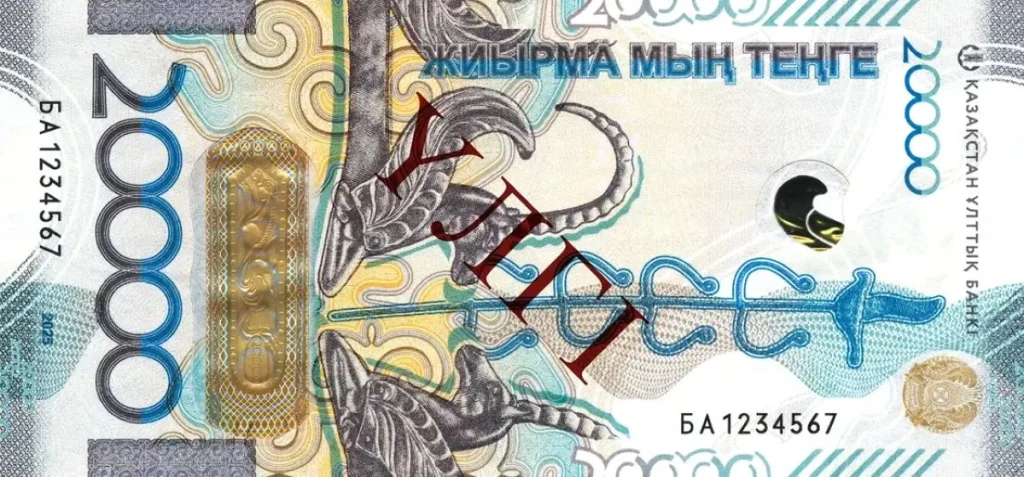 Теңгенің жаңа үлгідегі банкноттары айналымға шығады
