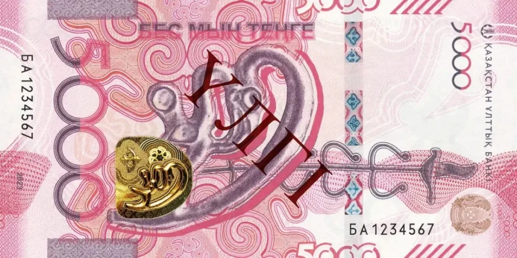 Теңгенің жаңа үлгідегі банкноттары айналымға шығады