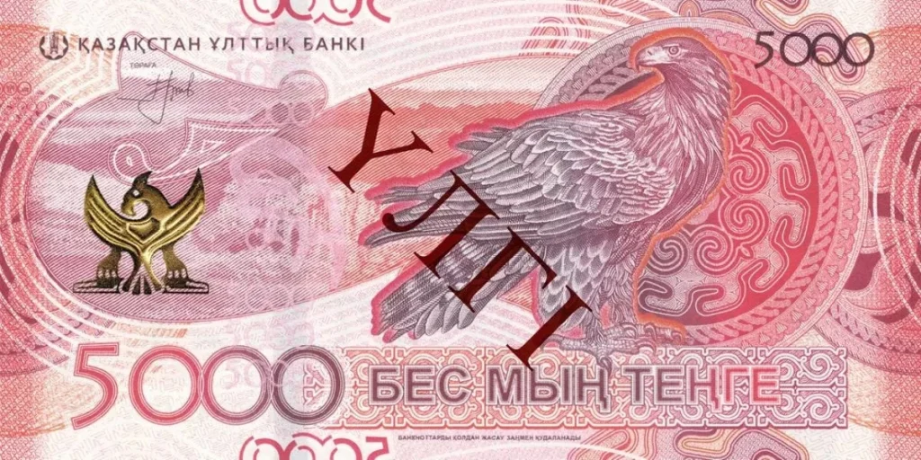 Теңгенің жаңа үлгідегі банкноттары айналымға шығады