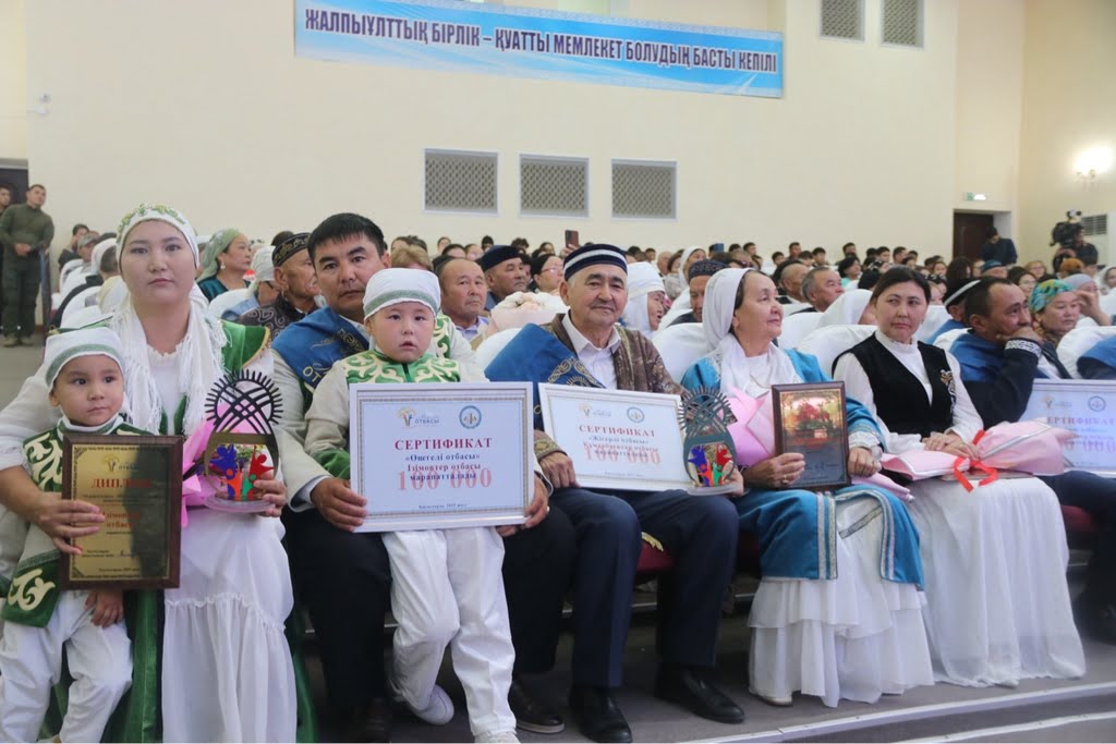 Мерейлі отбасы 2025: Жақыповтар әулеті облыстық кезең жүлдегері атанды