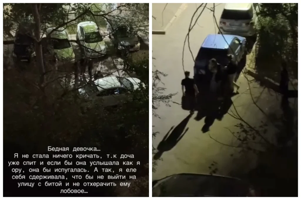 Айқайлайтын қатты порно