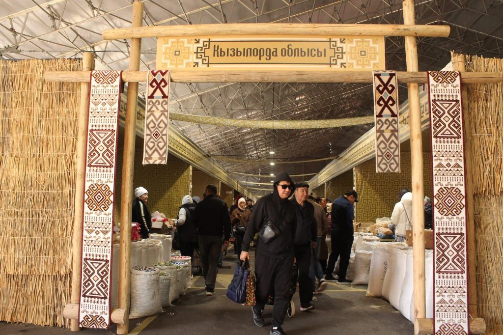 Астанада Қызылорда облысының ауыл шаруашылығы өнімдерінің жәрмеңкесі өтуде