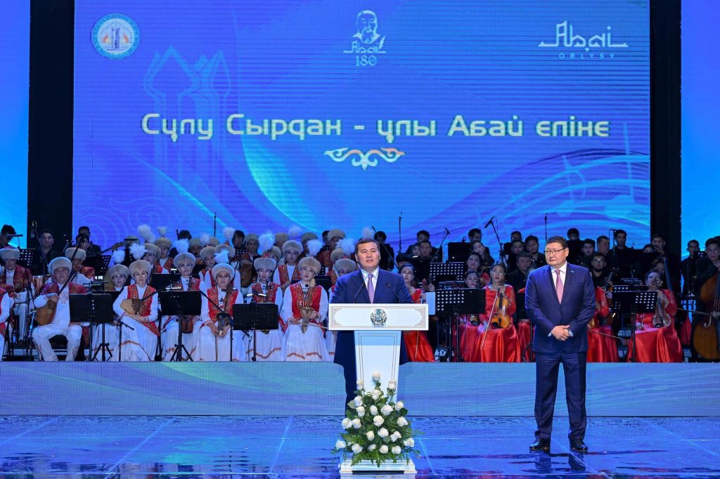 Семейде «Сұлу Сырдан сазды сәлем» атты Қызылорда облысының өнер күндері өтті