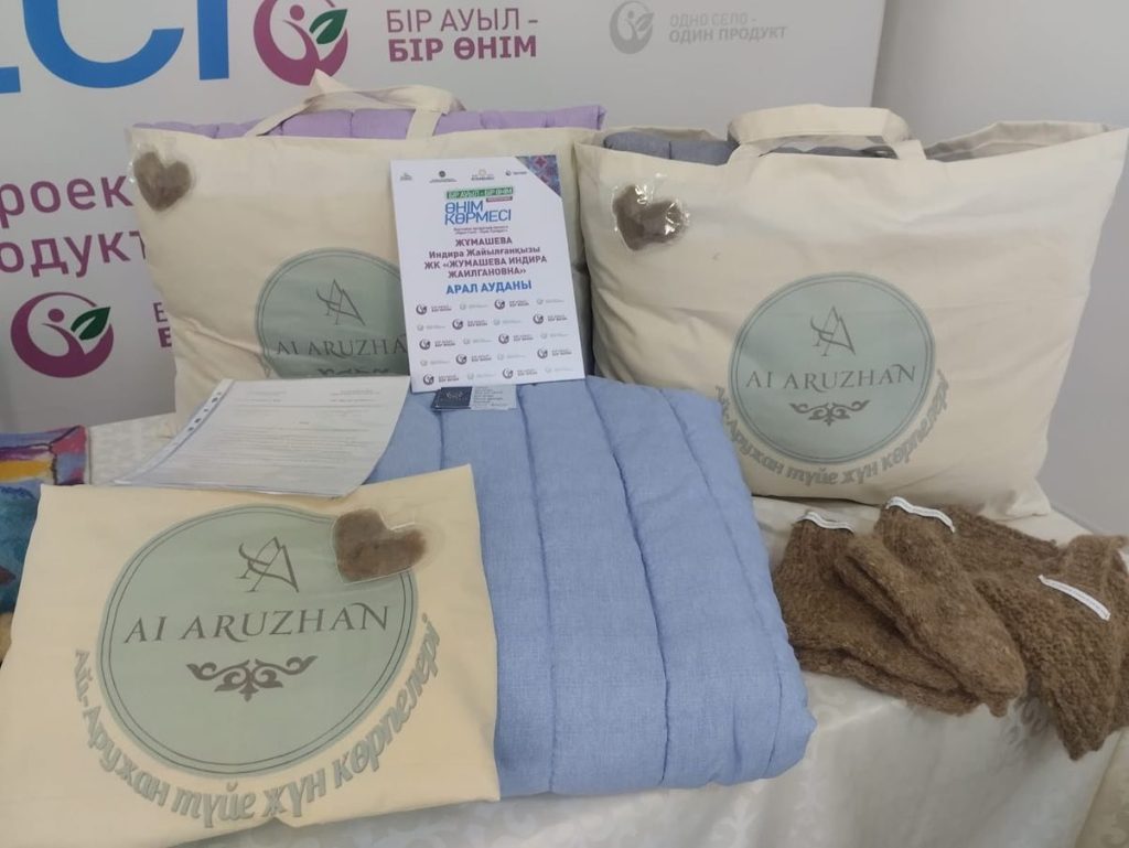 Ауданда кәсіпкерлік саласы қанат жайып келеді