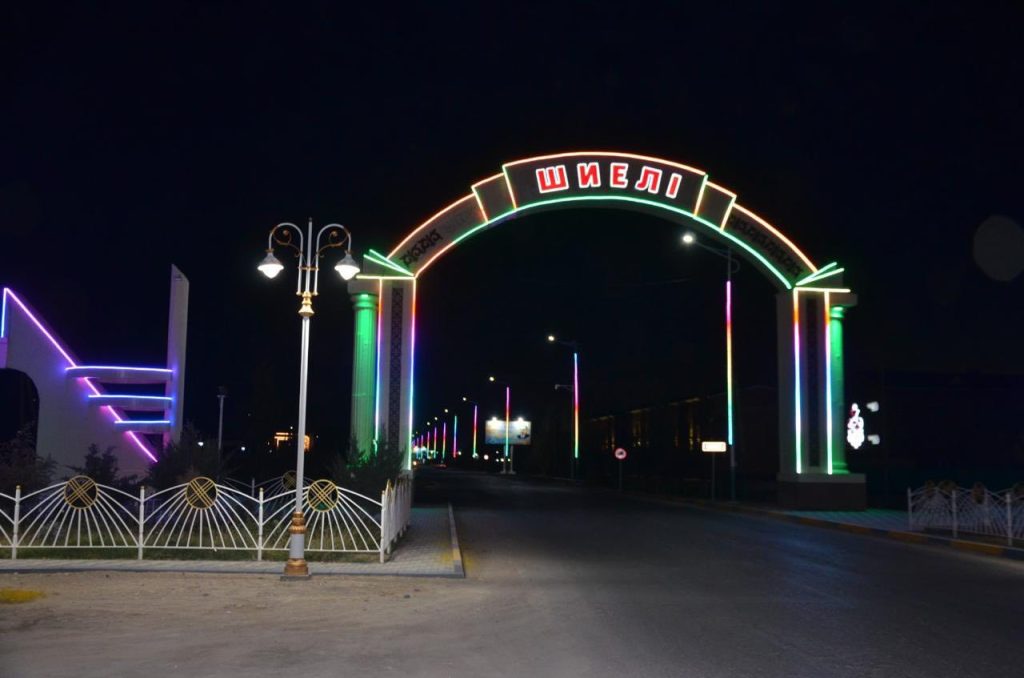 Оқшы ата кесенесі мен кіреберіс қақпа — жаңа кейіпте