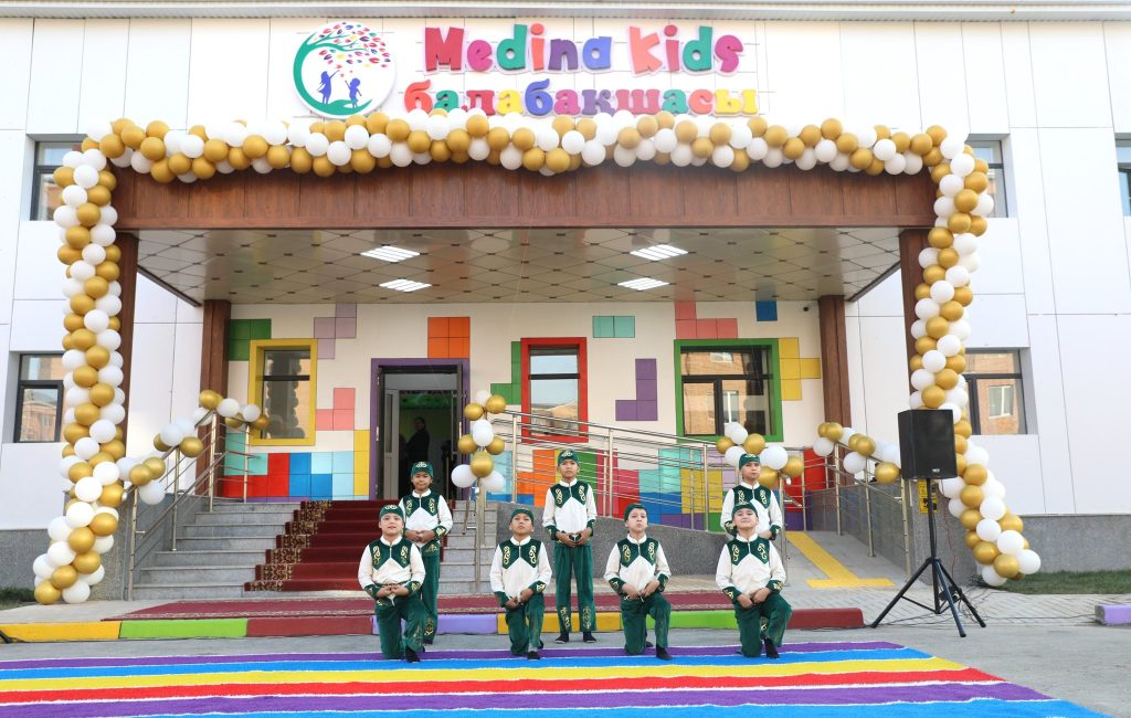 Баланы қуантқан бір бақыт