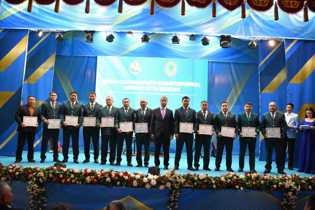 Халық қауіпсіздігі мен табиғат тұтастығын сақтағандар құрметке бөленді