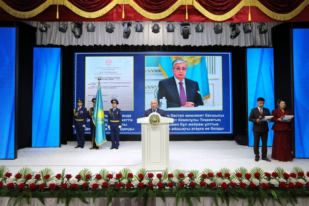 Республика күніне арналған мерекелік шара өтті