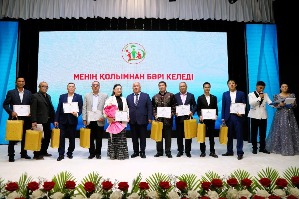 Ерекше жандардың көңілін марқайтқан ерекше кеш өтті