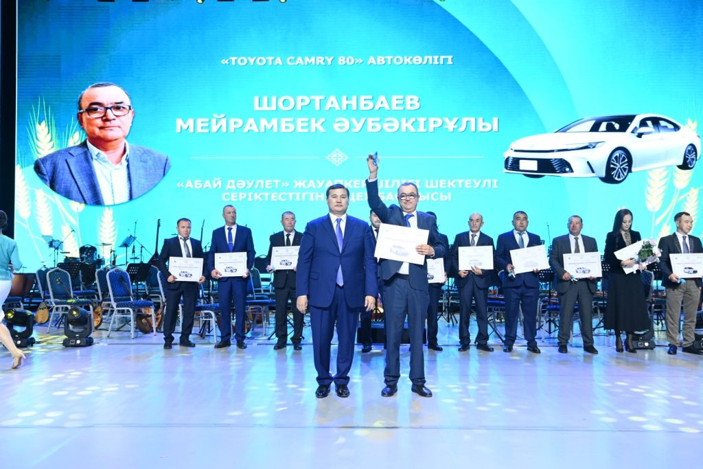 Шаруаның мерейі тасыған шақ