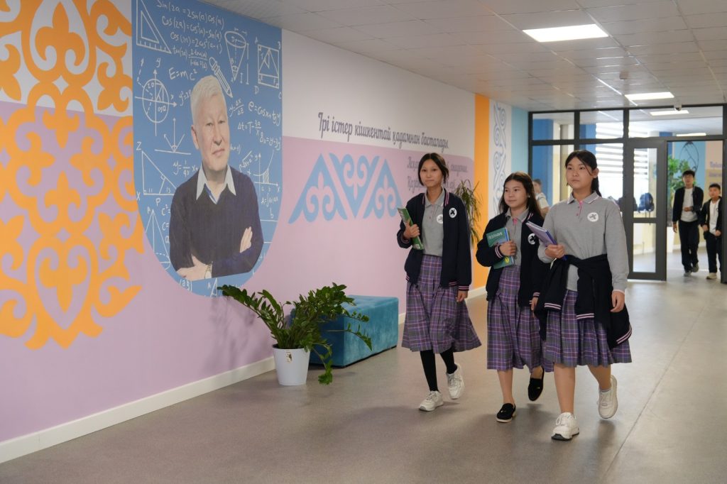 Білім мен тәрбиенің бірегей ордасы