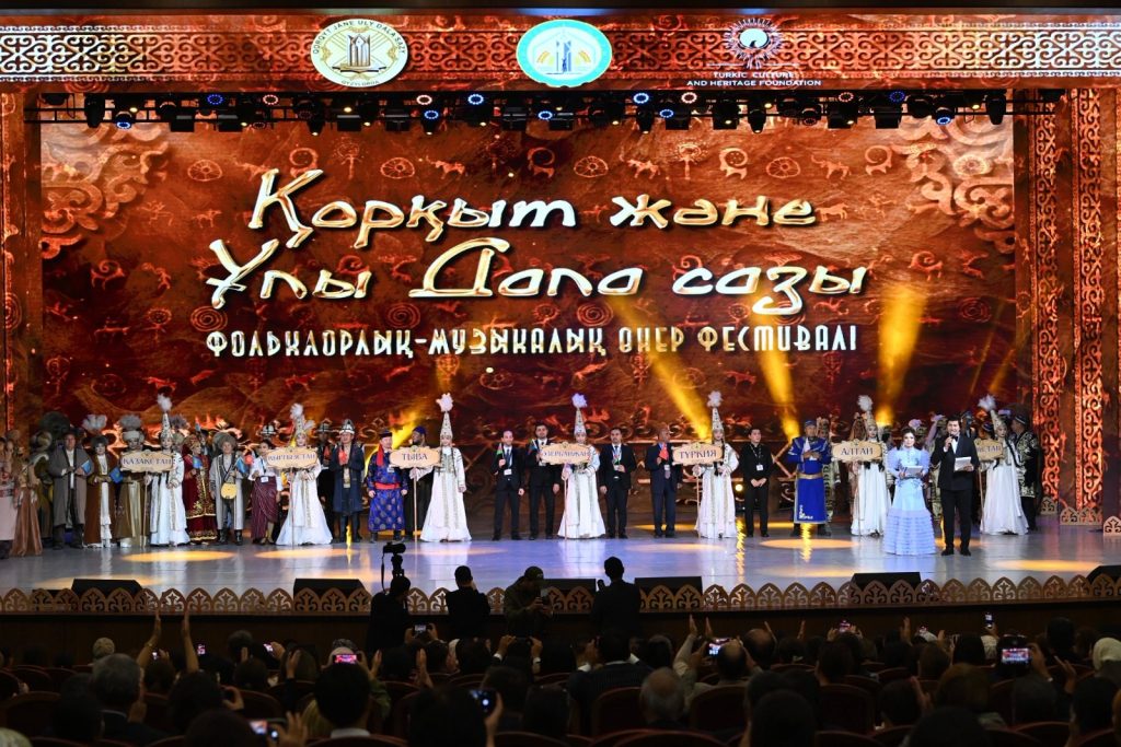 Түркі жұртының төр мекенінен тараған сөз