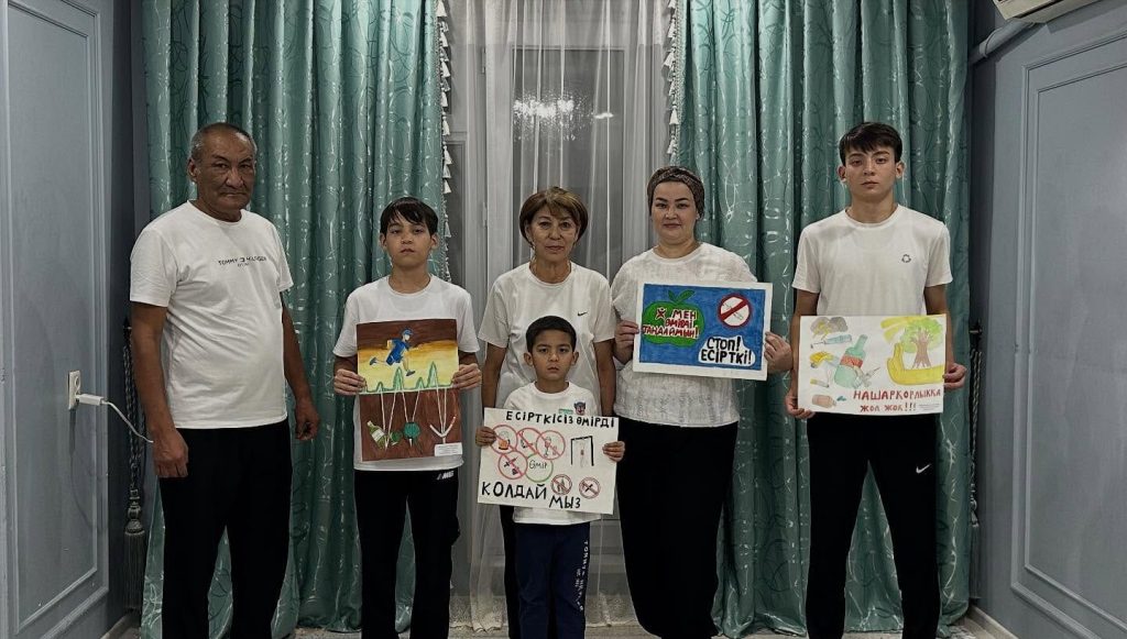 Берік отбасы – есірткіден алыс!